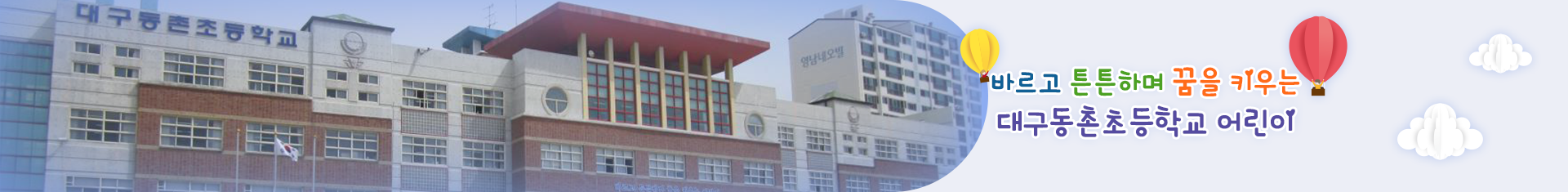 기본 서브비주얼