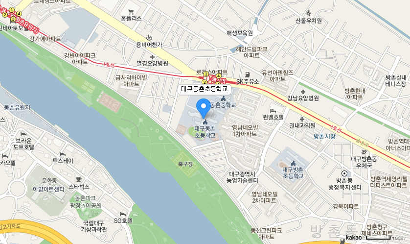 학교 찾아오시는 길 지도